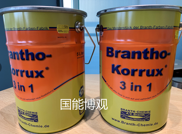 德国三合一带锈防腐涂料