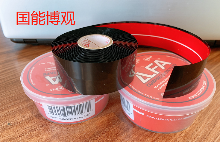 高分子膜基防水卷材