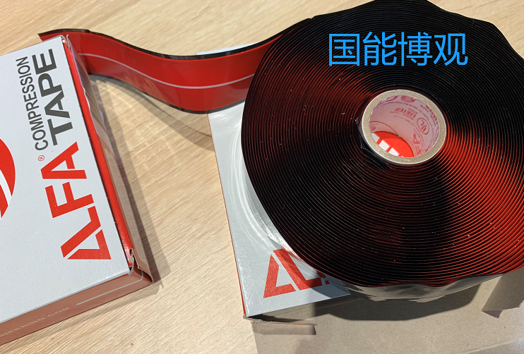 高分子膜基防水卷材