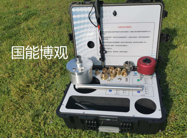 多功能PE管探测仪