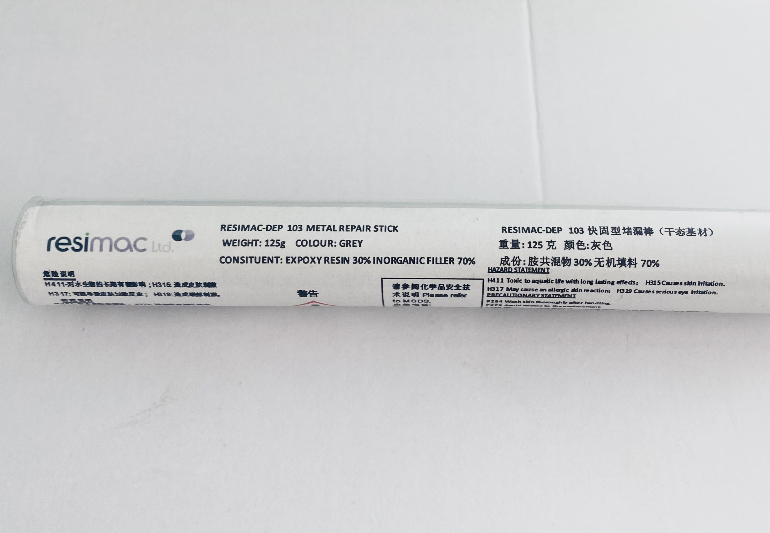 Resimac-DEP 103(快固棒状金属修补剂）